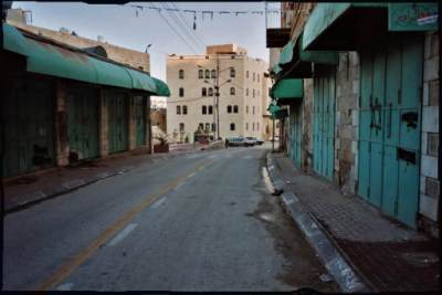 Hebron: Ethnic cleansing of the Old City 2