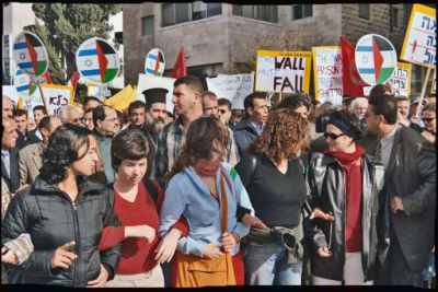 Israelis and Palestinians protest The Wall